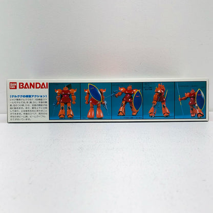 1/100 Gelgoog (Char Custom) "Mobile Suit Gundam" [Figure]
