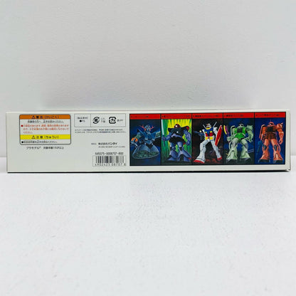 1/100 Gelgoog (Char Custom) "Mobile Suit Gundam" [Figure]