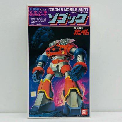 1/100 MSM-08 Zogok Prototype "Mobile Suit Gundam" [0008744] [Figure]