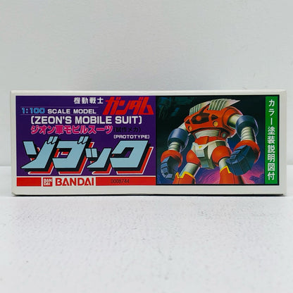 1/100 MSM-08 Zogok Prototype "Mobile Suit Gundam" [0008744] [Figure]
