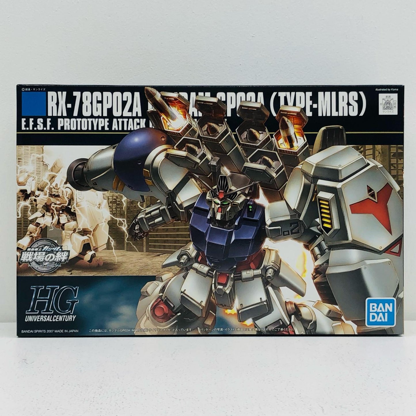1/144 HGUC RX-78GP02A Gundam Physalis (MLRS Specification) "Mobile Suit Gundam 0083 Stardust Memory" [0148830]