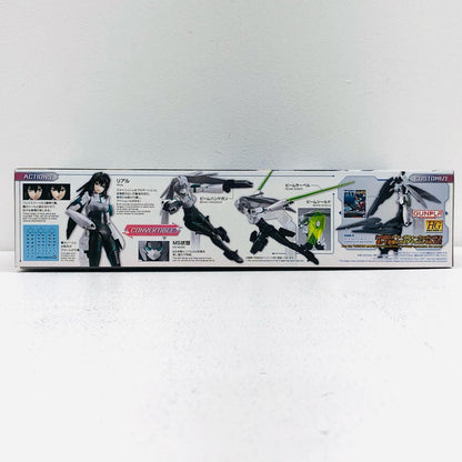 1/144 HGBD:R Mobile Doll May "Gundam Build Divers Re:RISE" [5058868]