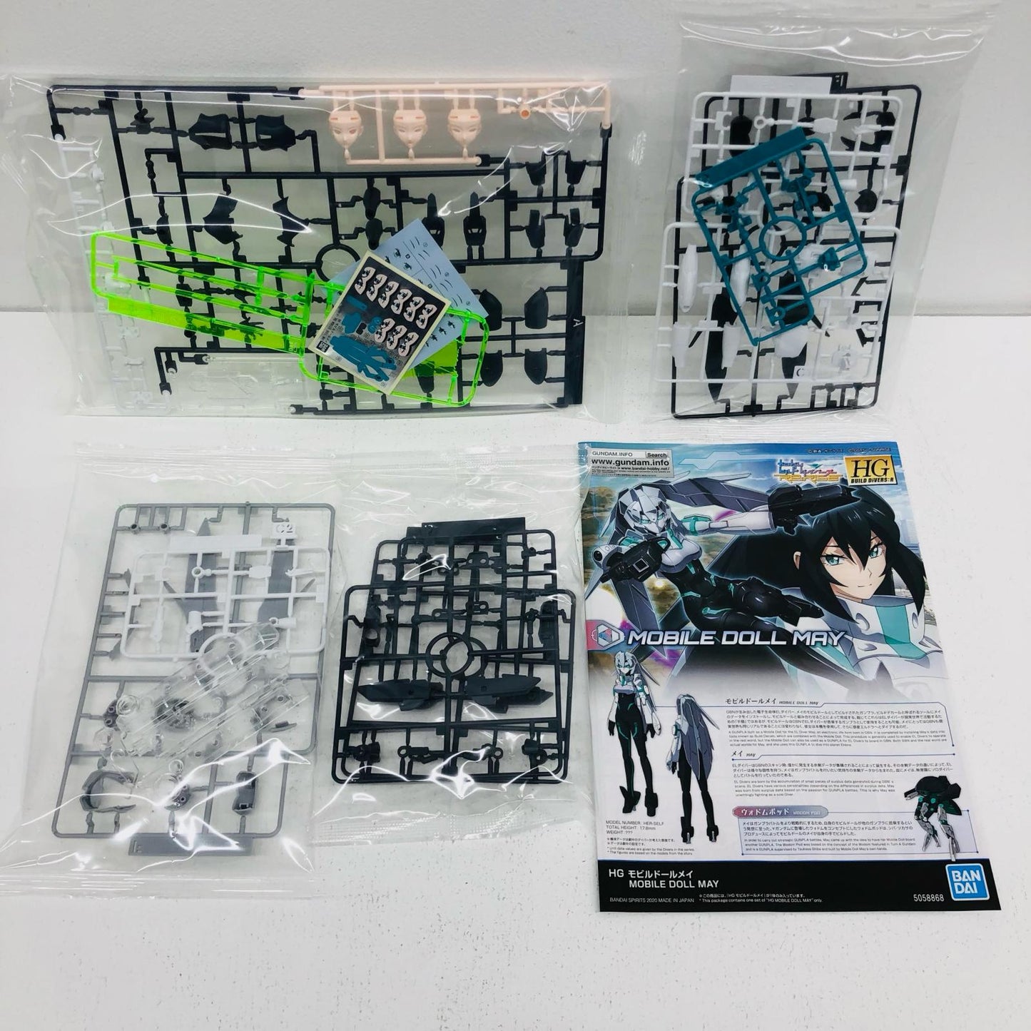 1/144 HGBD:R Mobile Doll May "Gundam Build Divers Re:RISE" [5058868]