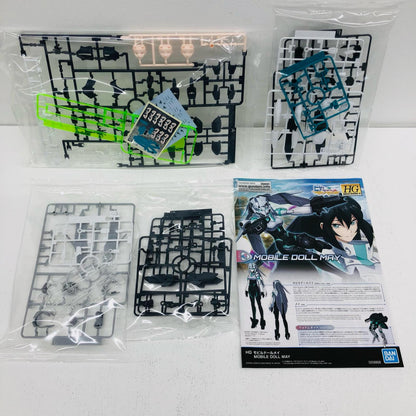 1/144 HGBD:R Mobile Doll May "Gundam Build Divers Re:RISE" [5058868]