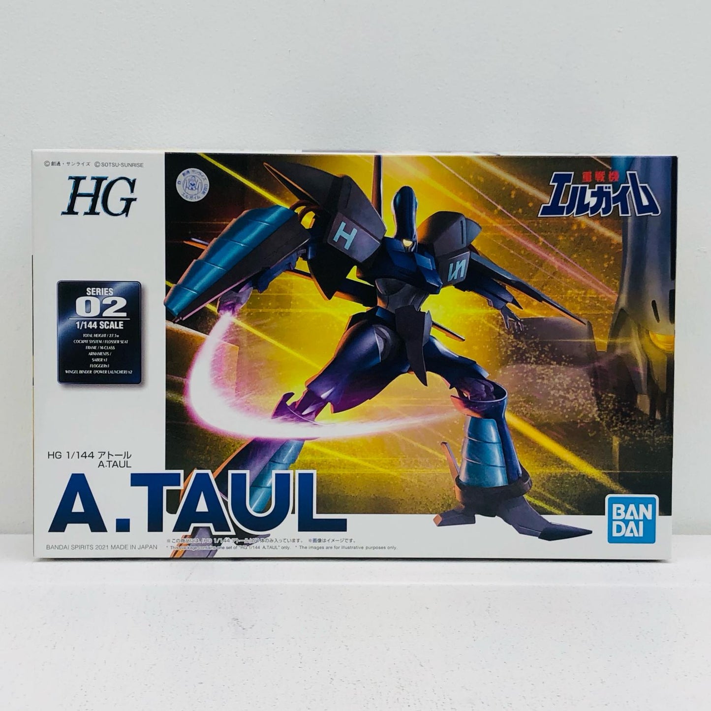 1/144 HG Atoll "Heavy Metal L-Gaim" [5061337]