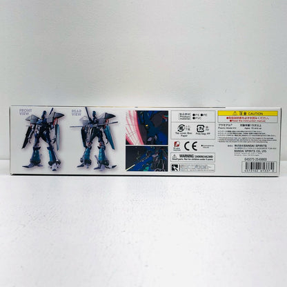 1/144 HG Atoll "Heavy Metal L-Gaim" [5061337]