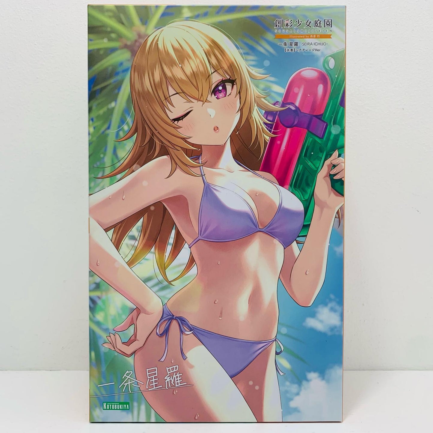 1/10一条星羅【水着】ヘアアレンジVer.「創彩少女庭園」[JK080]