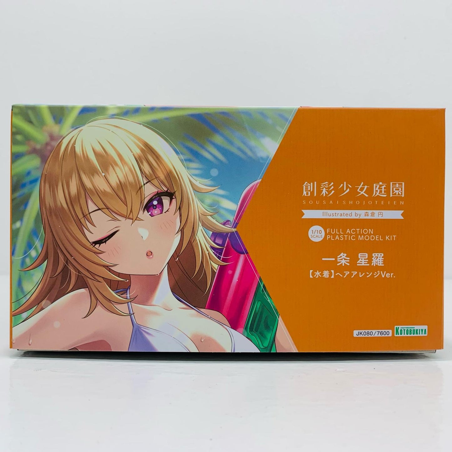 1/10一条星羅【水着】ヘアアレンジVer.「創彩少女庭園」[JK080]