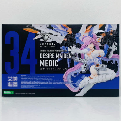 1/1 Desire Maiden Medic "Megami Device" [KP799]