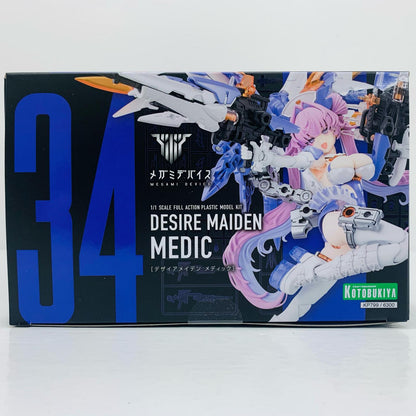 1/1 Desire Maiden Medic "Megami Device" [KP799]