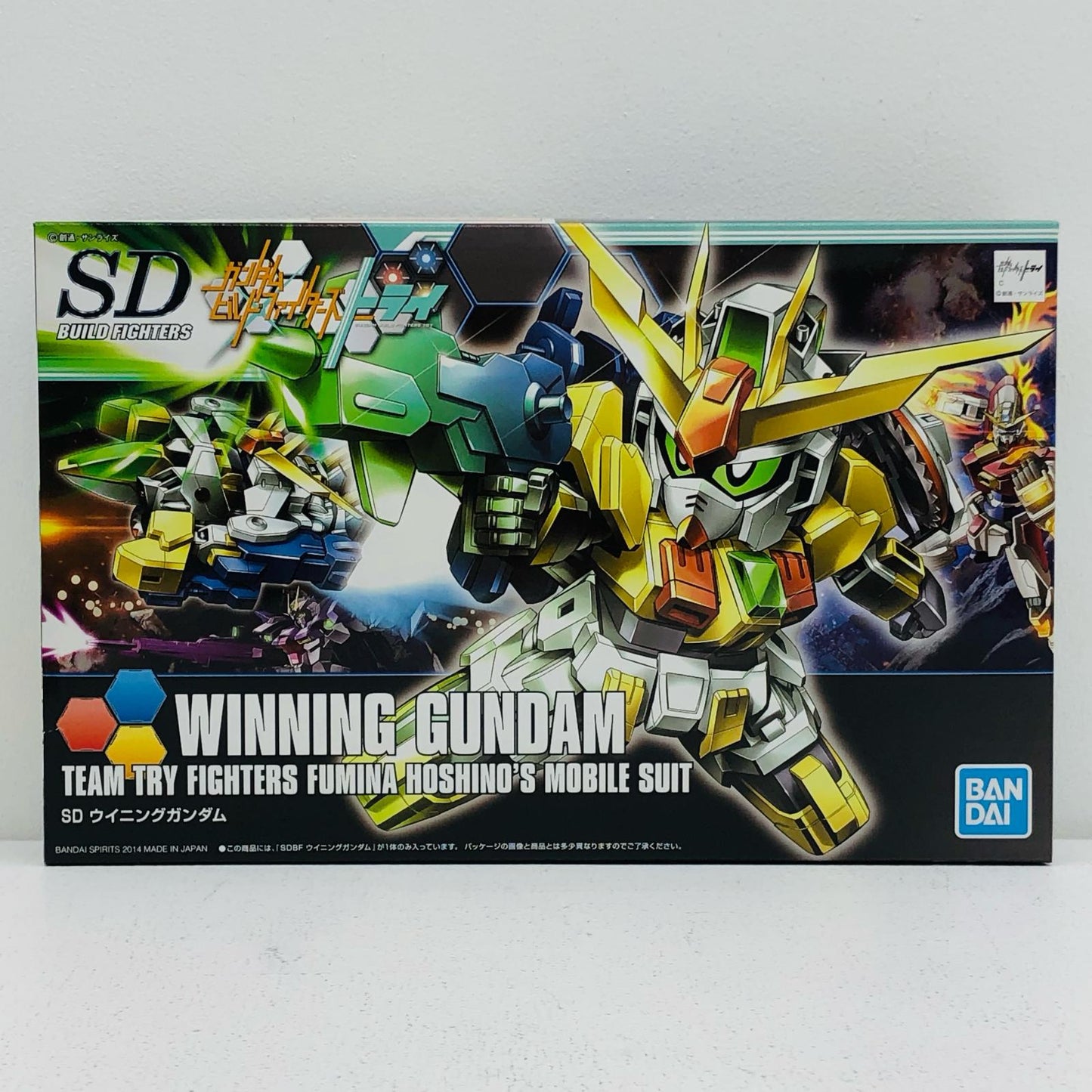 SDBF SD-237 Winning Gundam "Gundam Build Fighters Try" [Figure]