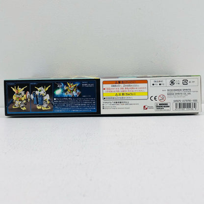 SDBF SD-237 Winning Gundam "Gundam Build Fighters Try" [Figure]