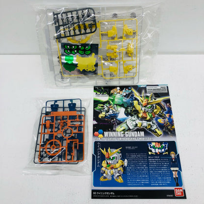 SDBF SD-237 Winning Gundam "Gundam Build Fighters Try" [Figure]