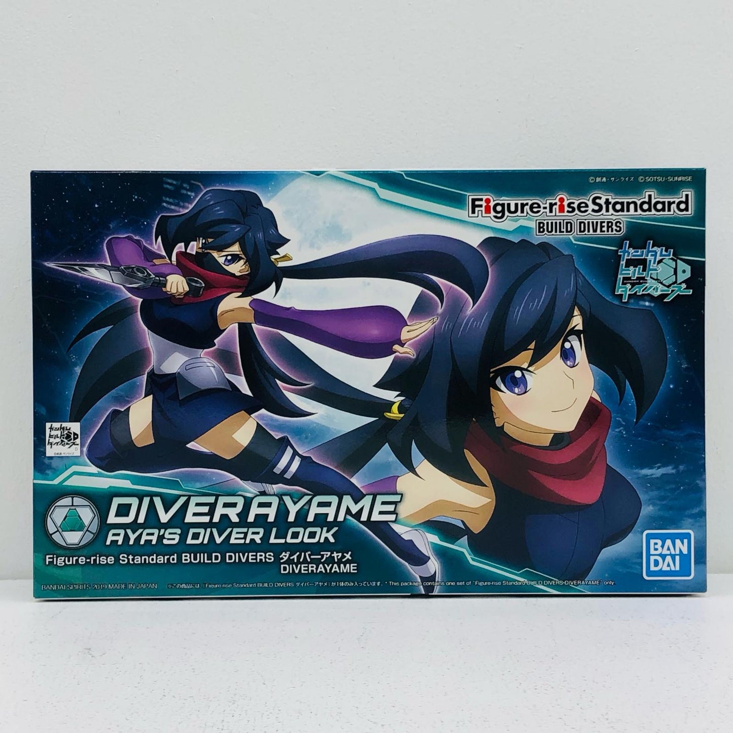 Figure-riseStandard BUILD DIVERS Diver Ayame "Gundam Build Divers" [5056761] [Figure]