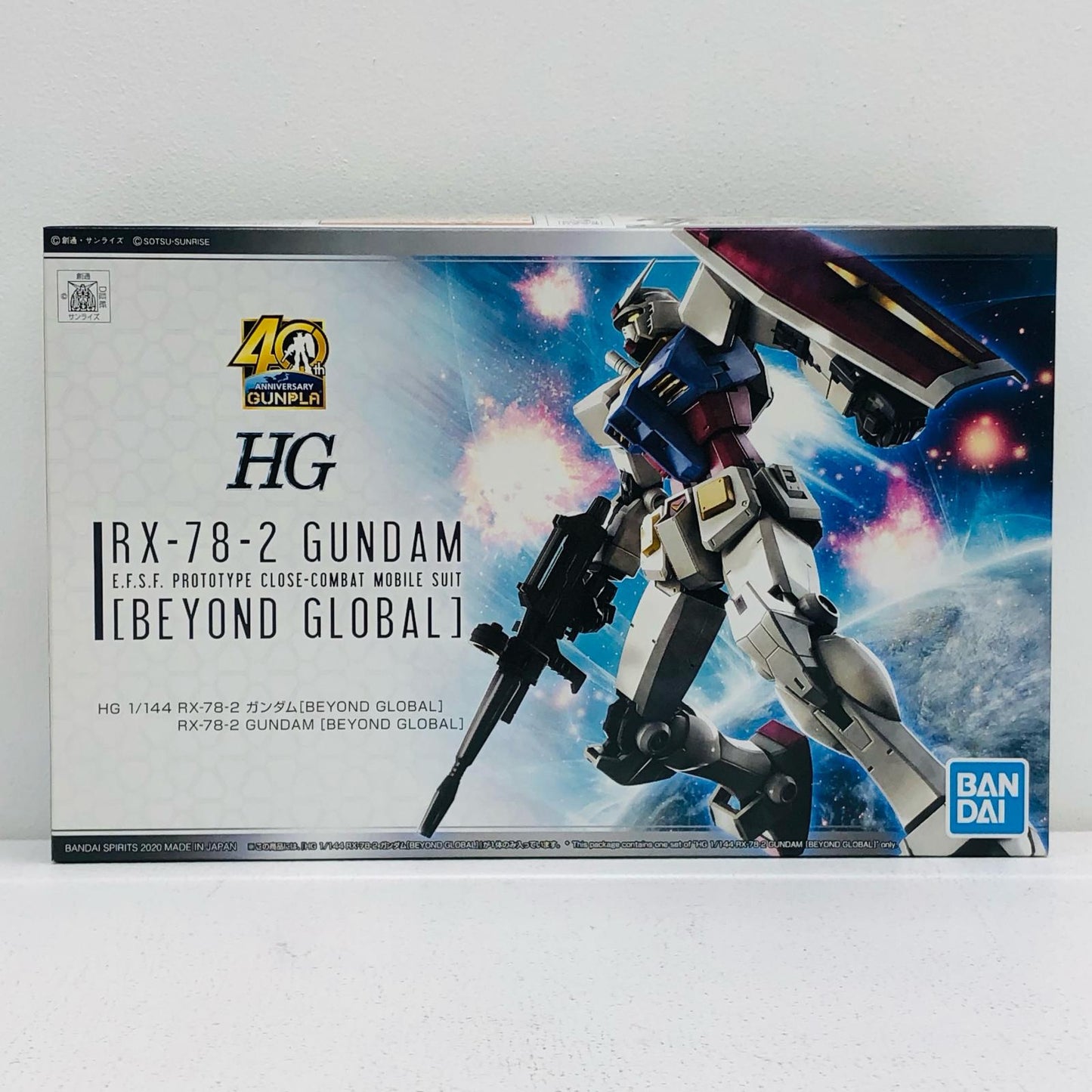 1/144 HG RX-78-2 Gundam BEYOND GLOBAL "Mobile Suit Gundam" [5058205]