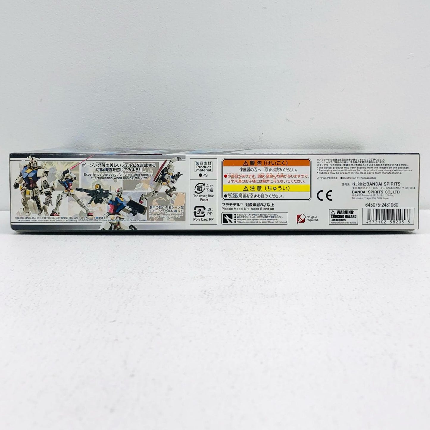 1/144 HG RX-78-2 Gundam BEYOND GLOBAL "Mobile Suit Gundam" [5058205]