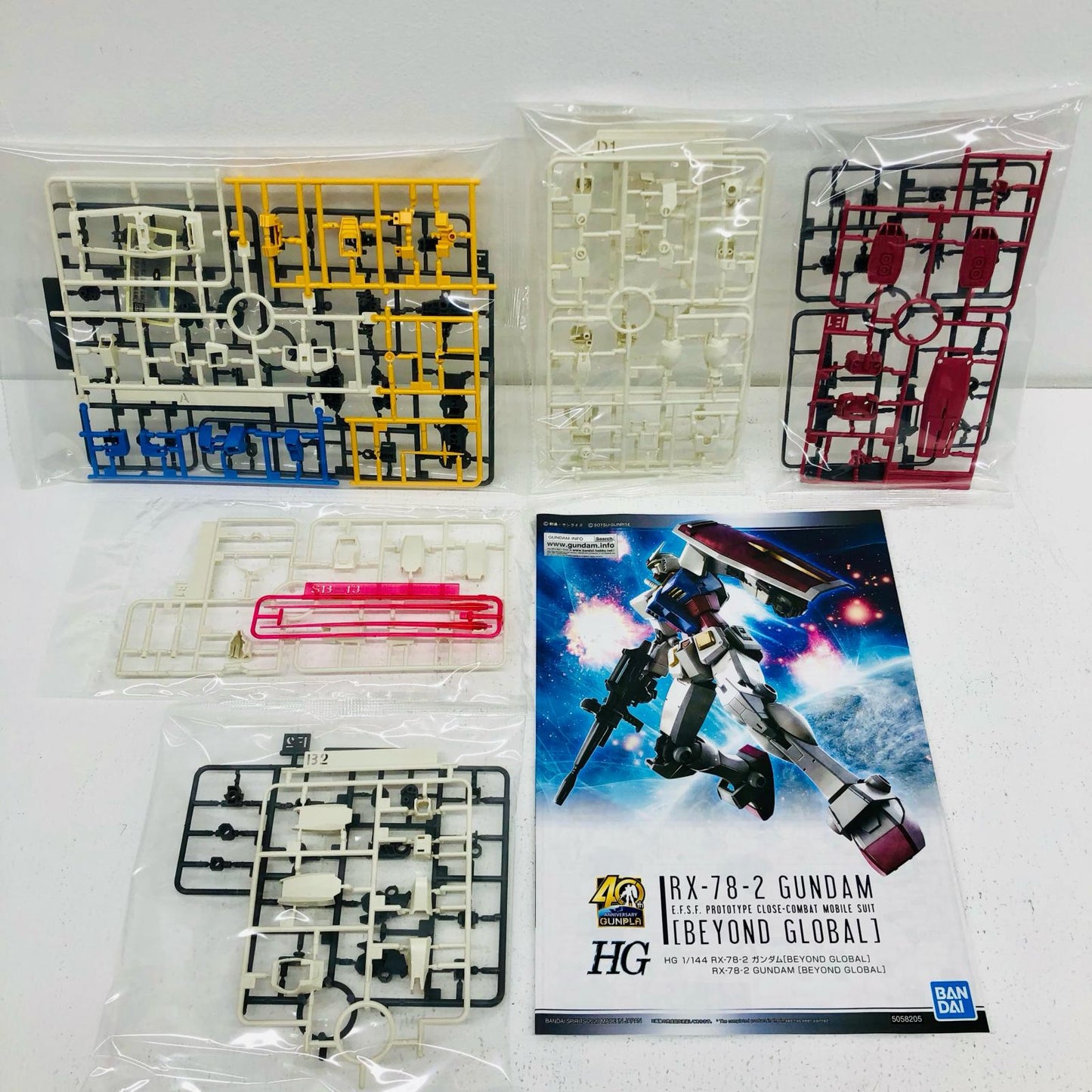 1/144 HG RX-78-2 Gundam BEYOND GLOBAL "Mobile Suit Gundam" [5058205]
