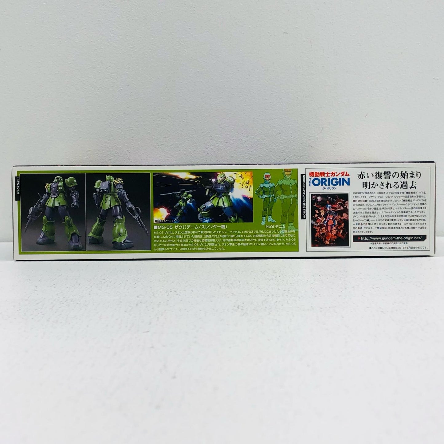 1/144 HG MS-05 Zaku I (Denim/Slender's Machine) "Mobile Suit Gundam THE ORIGIN" [5059026]