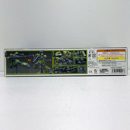 1/144 HG MS-05 Zaku I (Denim/Slender's Machine) "Mobile Suit Gundam THE ORIGIN" [5059026]