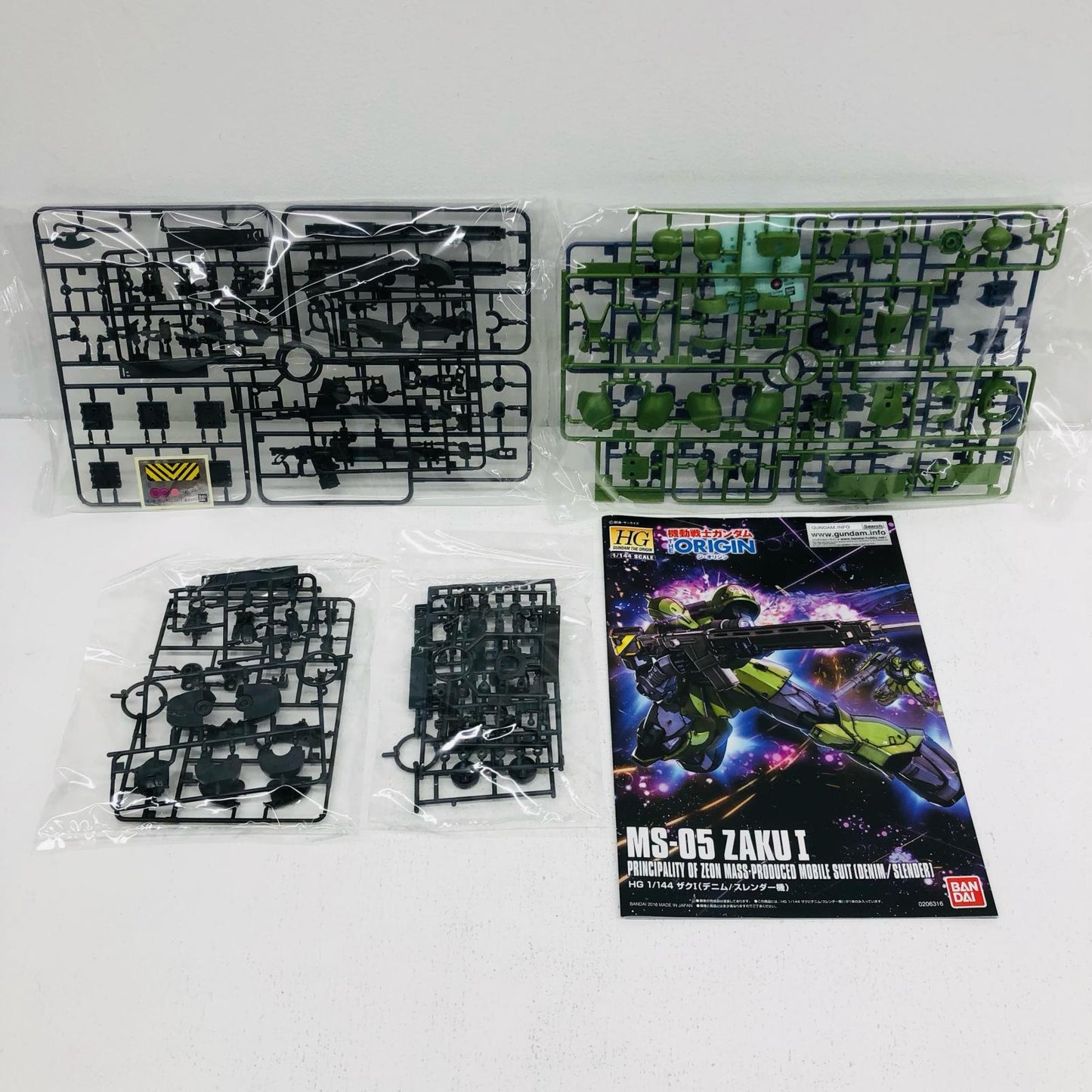 1/144 HG MS-05 Zaku I (Denim/Slender's Machine) "Mobile Suit Gundam THE ORIGIN" [5059026]