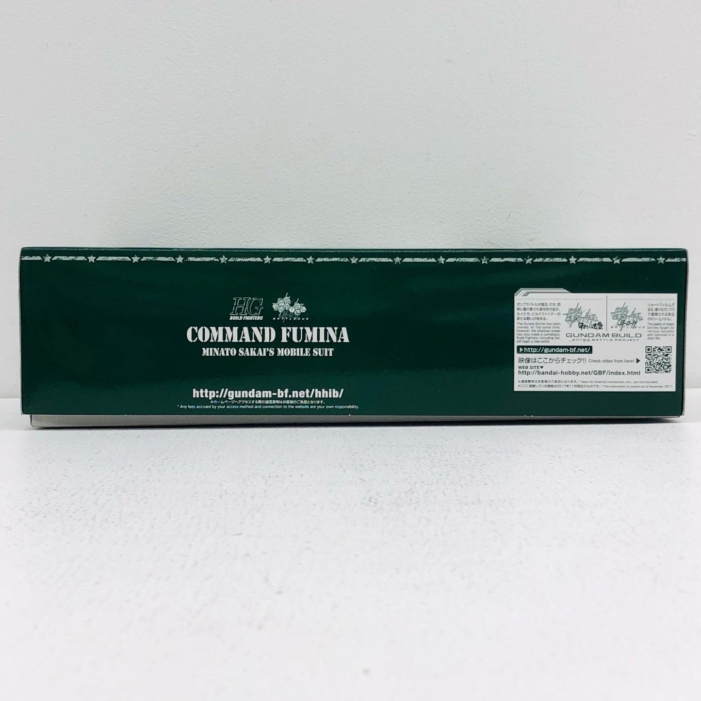 1/144 HGBF WF-02C Command Fumina "Gundam Build Fighters Battlogue" Premium Bandai Exclusive [5061240]