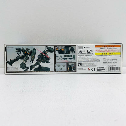 1/144 HG RX-78-01[FSD] Gundam FSD "Mobile Suit Gundam THE ORIGIN MSD Cucuruz Doan's Island"