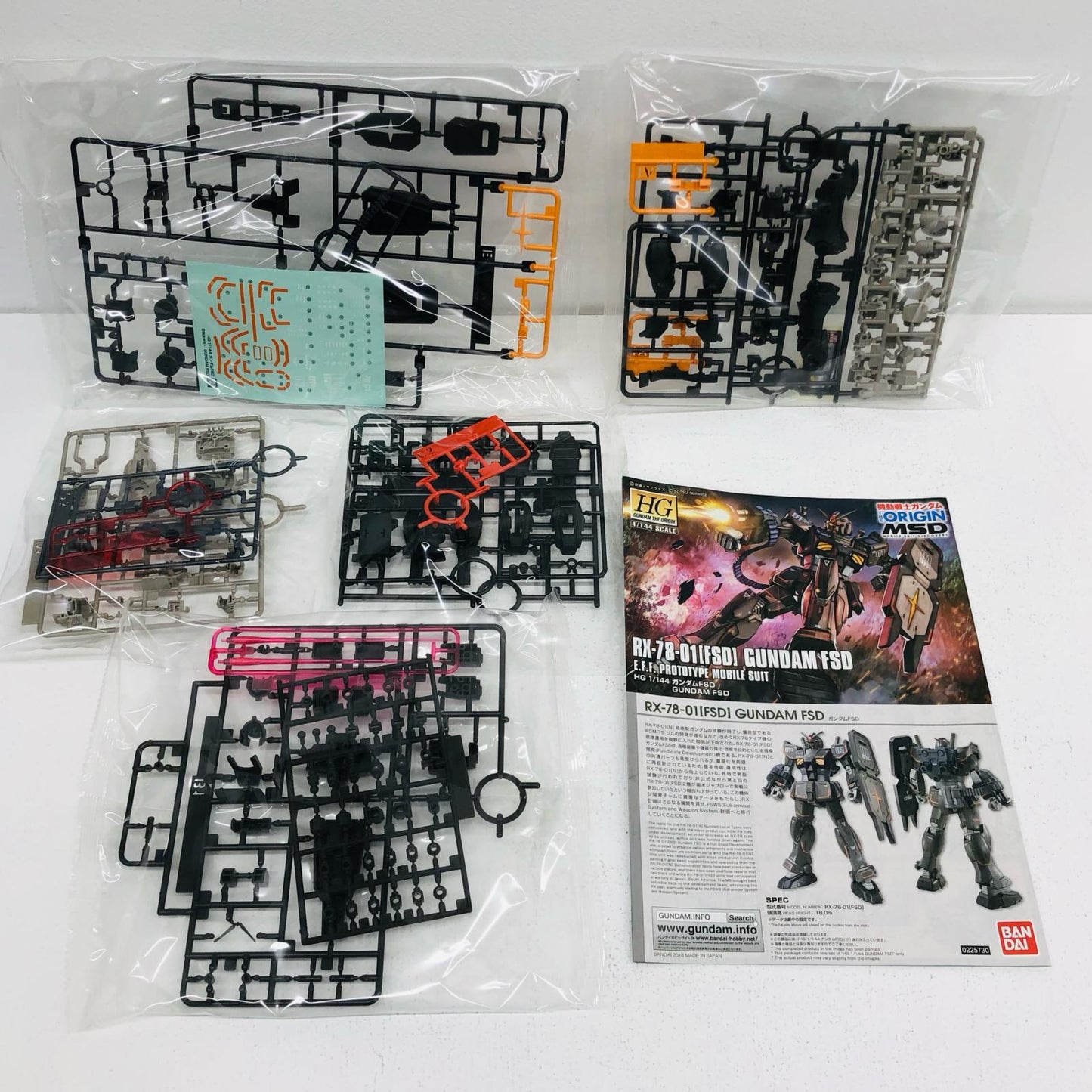 1/144 HG RX-78-01[FSD] Gundam FSD "Mobile Suit Gundam THE ORIGIN MSD Cucuruz Doan's Island"