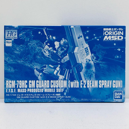 1/144HGRGM-79HCジム・ガードカスタム(E-2ビーム・スプレーガン装備)「機動戦士ガンダムTHEORIGINMSD」プレミアムバンダイ限定[5059136]