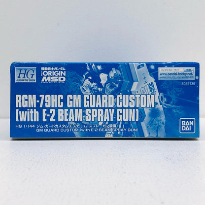 1/144 HG RGM-79HC GM Guard Custom (E-2 Beam Spray Gun Equipped) "Mobile Suit Gundam THE ORIGIN MSD" Premium Bandai Limited [5059136]