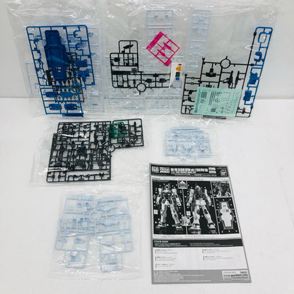 1/144 HG RGM-79HC GM Guard Custom (E-2 Beam Spray Gun Equipped) "Mobile Suit Gundam THE ORIGIN MSD" Premium Bandai Limited [5059136]