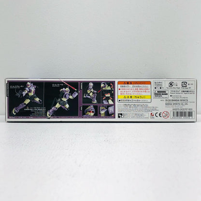 1/144 HG RGM-79KC ジム・インターセプトカスタム 「機動戦士ガンダムTHEORIGIN」 [50055352]