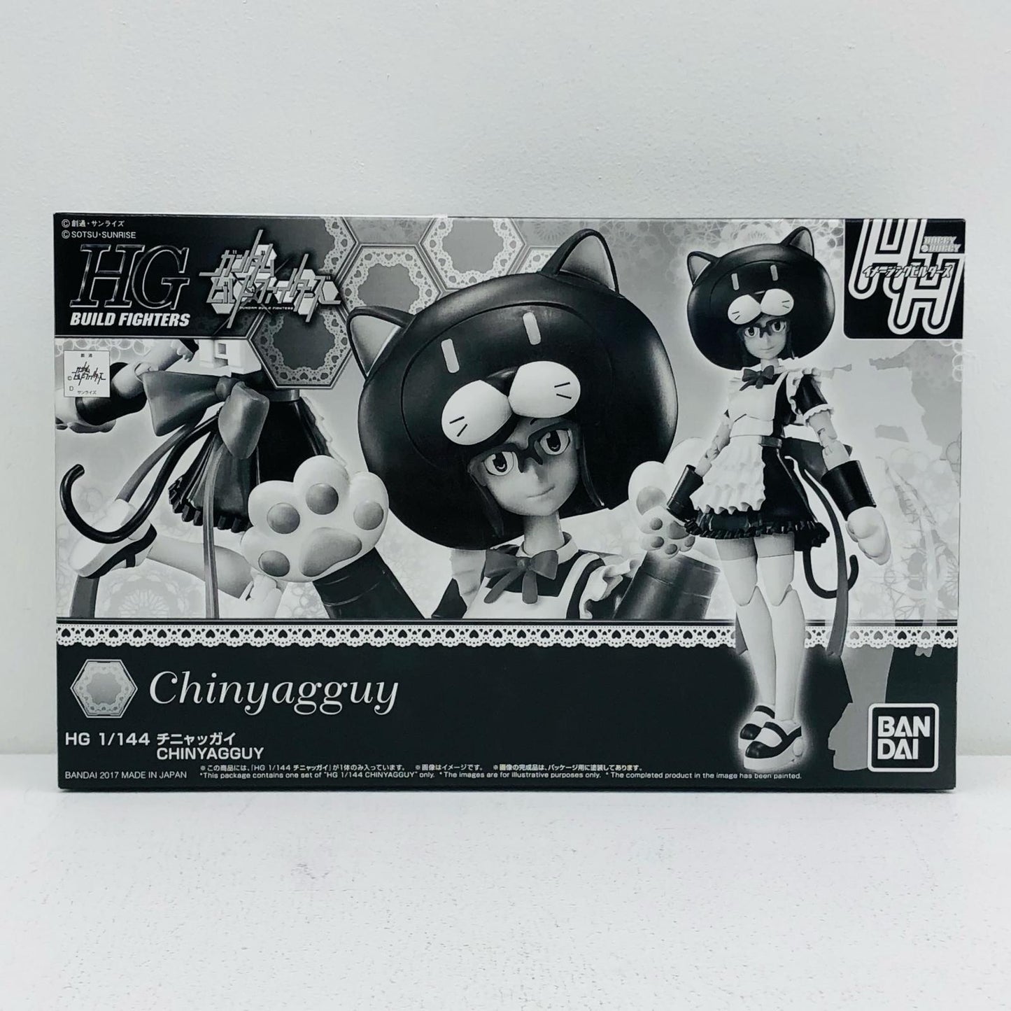 1/144 HGBF Chinagguy "Gundam Build Fighters" Premium Bandai Limited [0219566]