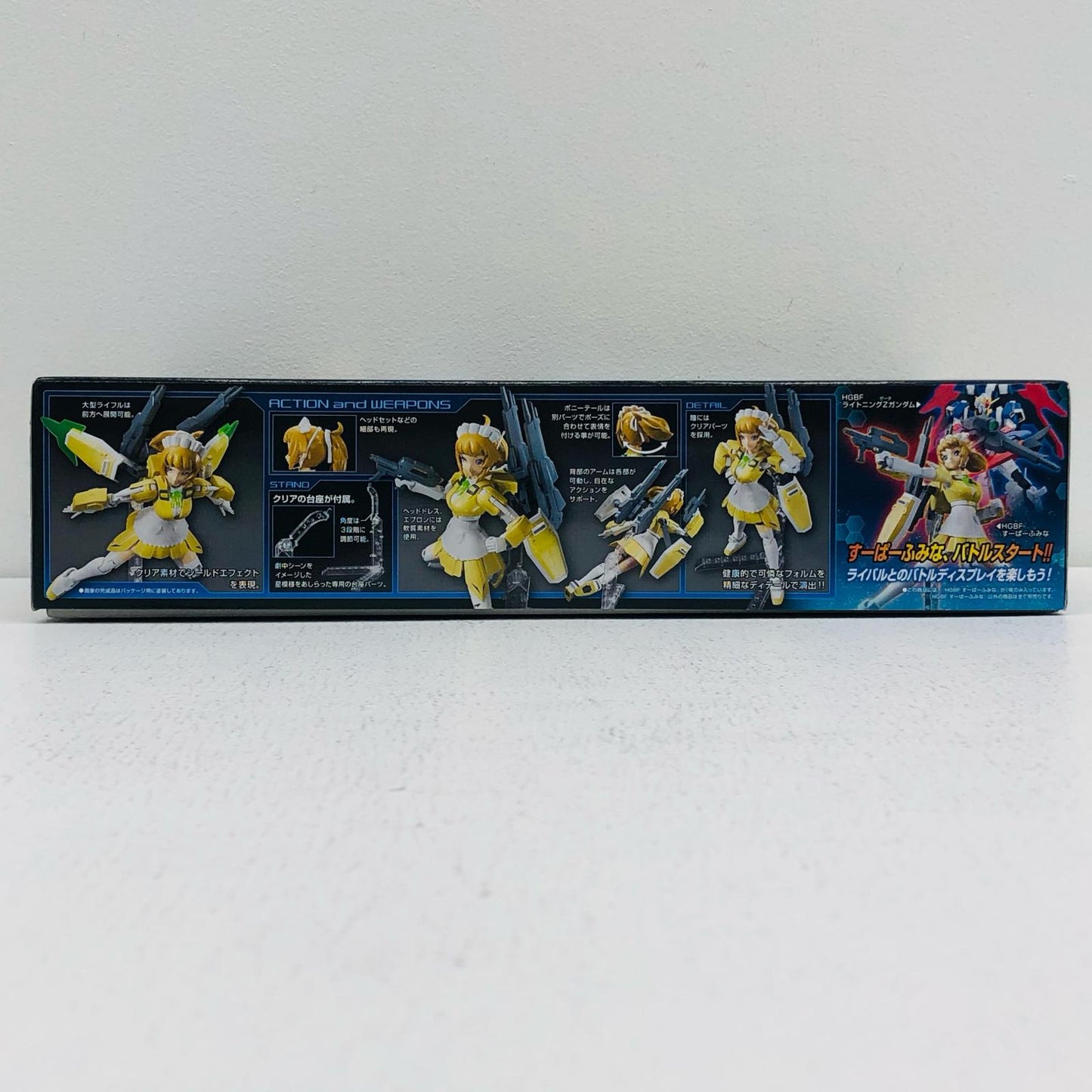 1/144 HGBF Super Fumina "Gundam Build Fighters Try"