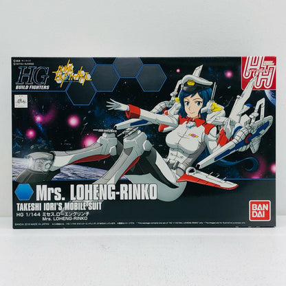 1/144 HGBF Mrs. Lohengrinco "Gundam Build Fighters" [0225769]