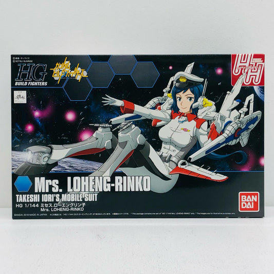 1/144HGBFミセス.ローエングリン子「ガンダムビルドファイターズ」[0225769]