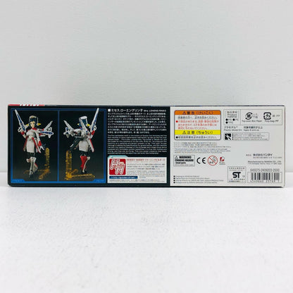 1/144 HGBF Mrs. Lohengrinco "Gundam Build Fighters" [0225769]