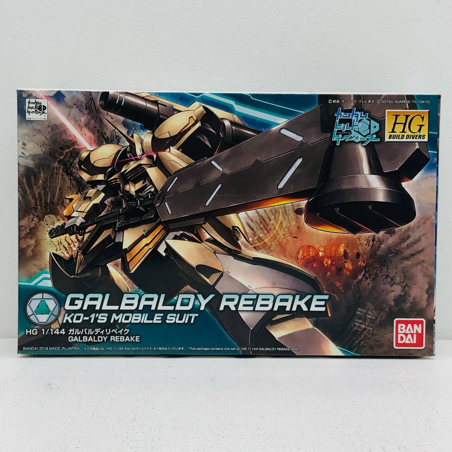 1/144 HGBD Galbaldy Rebake "Gundam Build Divers" [0230347]