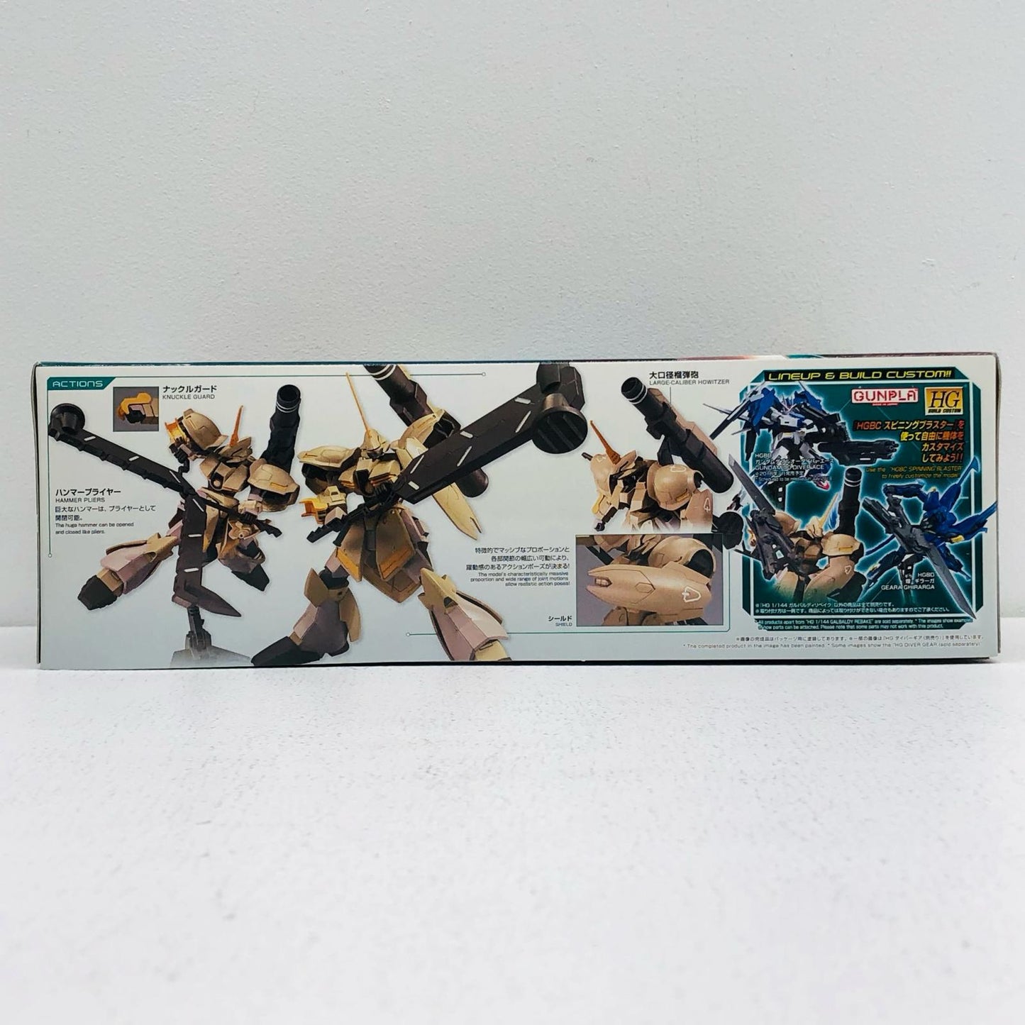 1/144 HGBD Galbaldy Rebake "Gundam Build Divers" [0230347]