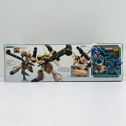 1/144 HGBD Galbaldy Rebake "Gundam Build Divers" [0230347]