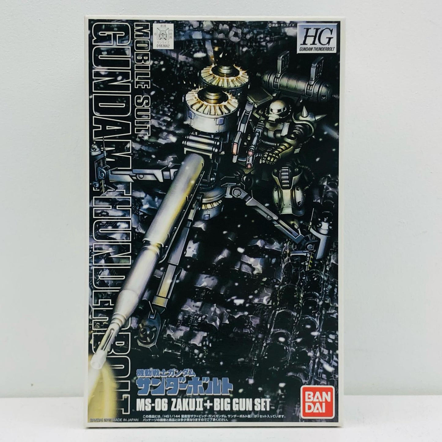 1/144 HG MS-06 Zaku II Mass Production Type + Big Gun (Gundam Thunderbolt Ver.) "Mobile Suit Gundam Thunderbolt" [0183662]