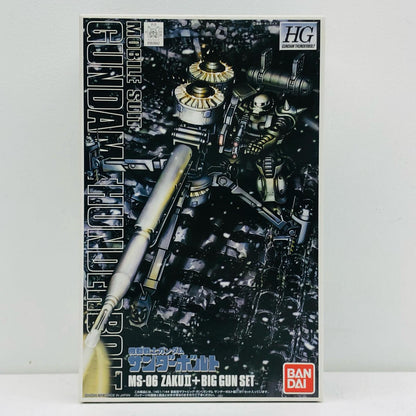 1/144 HG MS-06 Zaku II Mass Production Type + Big Gun (Gundam Thunderbolt Ver.) "Mobile Suit Gundam Thunderbolt" [0183662]
