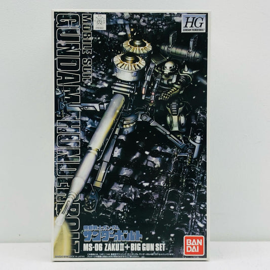 1/144HGMS-06量産型ザク+ビッグガン(ガンダムサンダーボルト版)「機動戦士ガンダムサンダーボルト」[0183662]