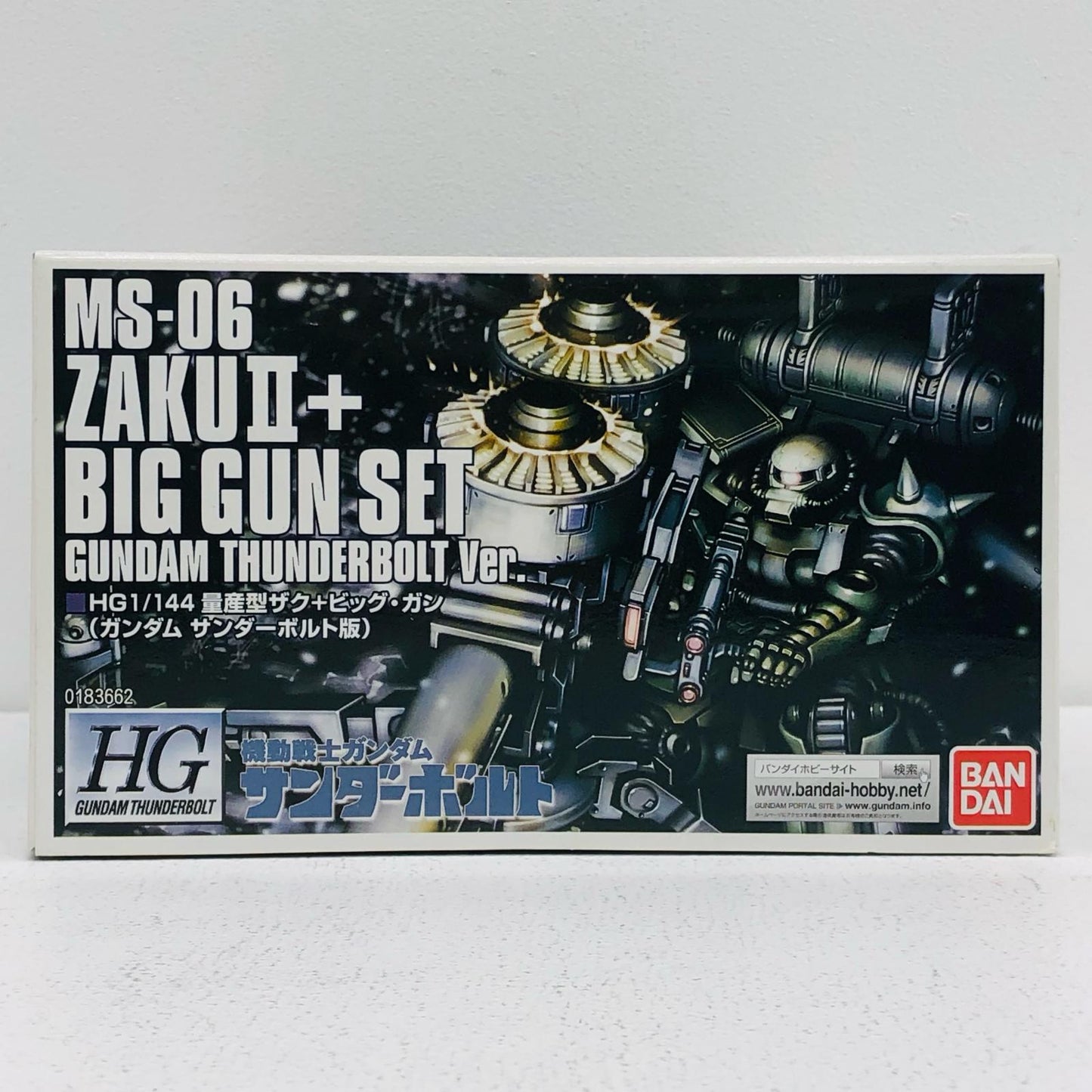 1/144 HG MS-06 Zaku II Mass Production Type + Big Gun (Gundam Thunderbolt Ver.) "Mobile Suit Gundam Thunderbolt" [0183662]