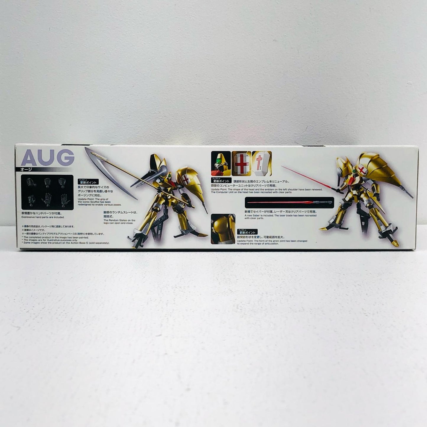 1/144 HG Auge "Heavy Metal L-Gaim" [5061336]