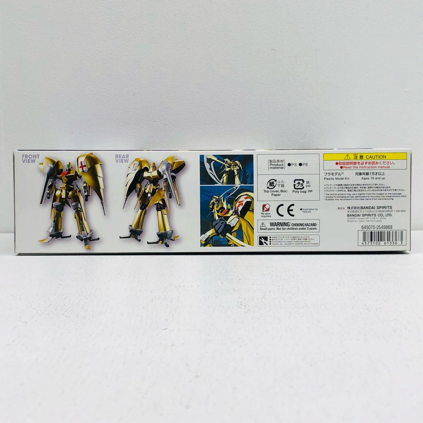 1/144 HG Auge "Heavy Metal L-Gaim" [5061336]