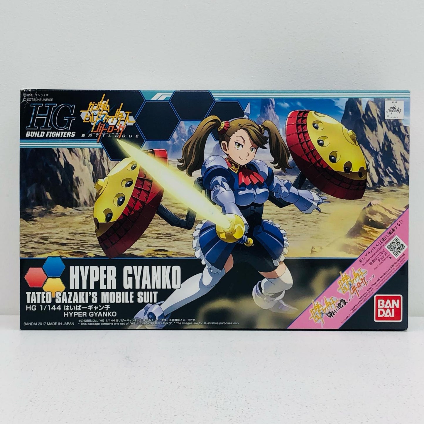 1/144 HGBF Hyper Gyanko "Gundam Build Fighters GM's Counterattack"