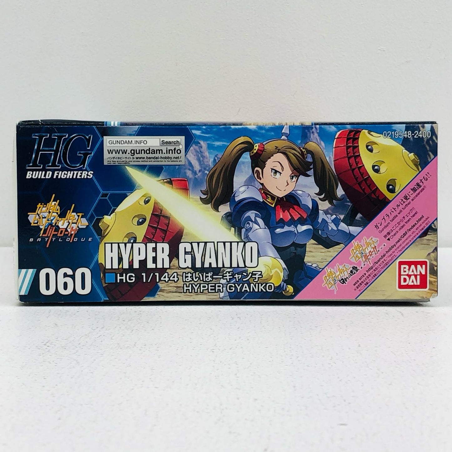 1/144 HGBF Hyper Gyanko "Gundam Build Fighters GM's Counterattack"