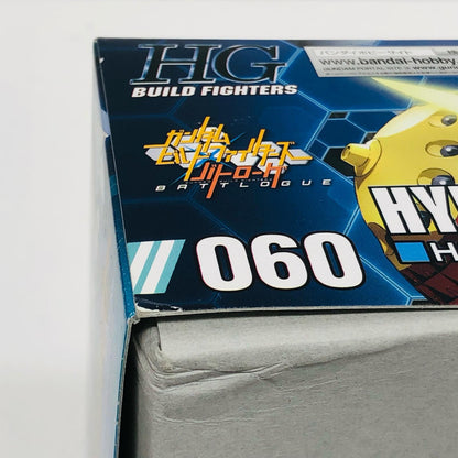 1/144 HGBF Hyper Gyanko "Gundam Build Fighters GM's Counterattack"