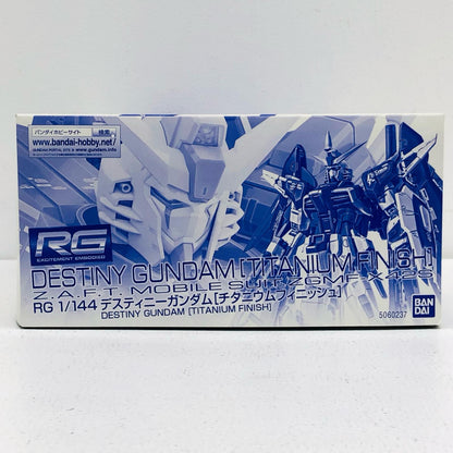 1/144RGZGMF-X42Sデスティニーガンダム(チタニウムフィニッシュ)「機動戦士ガンダムSEEDDESTINY」プレミアムバンダイ限定[5060237]