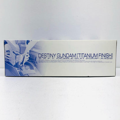 1/144RGZGMF-X42Sデスティニーガンダム(チタニウムフィニッシュ)「機動戦士ガンダムSEEDDESTINY」プレミアムバンダイ限定[5060237]